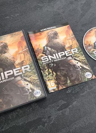 Диск sniper ghost warrior (pc)