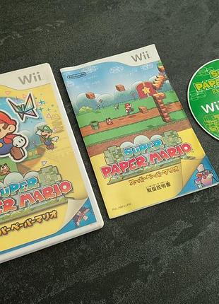 Диск super paper mario (nintendo wii)