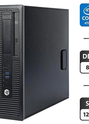 Компьютер hp elitedesk 800 g1 sff / intel core i5-4570 (4 ядра по 3.2 - 3.6 ghz) / 8 gb ddr3 / 128 gb ssd / intel hd graphics 4600