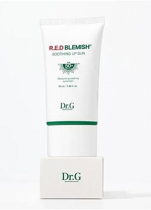 Dr.g red blemish soothing up sun некомедогенний сонцезахисний крем з центеллою spf50+ pa++++: