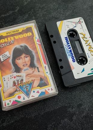 Кассета hollywood poker (zx spectrum)