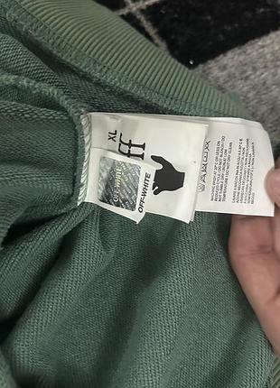 Лонгслив off white 2