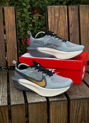 Nike zoomx vaporfly next 4 runfest