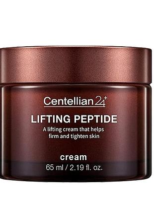 Centellian24 lifting peptide cream – ліфтинг крем для обличчя з пептидами 65 мл