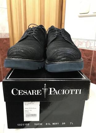 Paciotti туфлі
