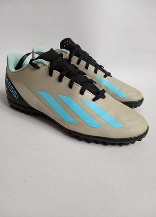 Сороконіжки adidas