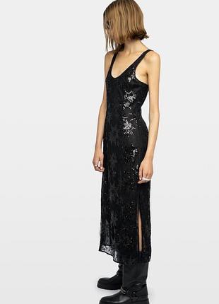 Платье zadig & voltaire