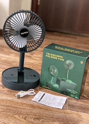 Складний круглий міні вентилятор зелений usb telescopic folding fan