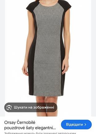 Платье трикотажное