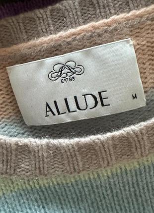 Светр кашемір allude 4