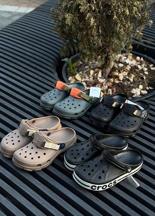 Crocs classic all terrain