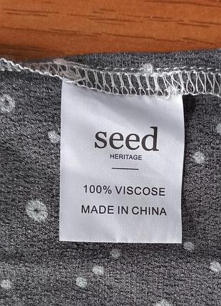 Сукня seed 5