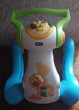 Толокатор chicco 3