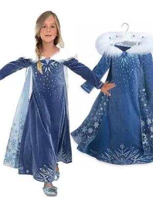 Карнавальний костюм плаття ельзи frozen холодне серце