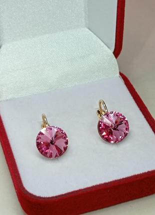 Роскошные позолоченные серьги с кристаллами swarovski💕💞💗