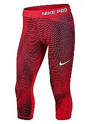 Противні лосини капрі nike