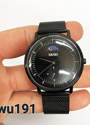 Годинник наручний чоловічий skmei 9245bk