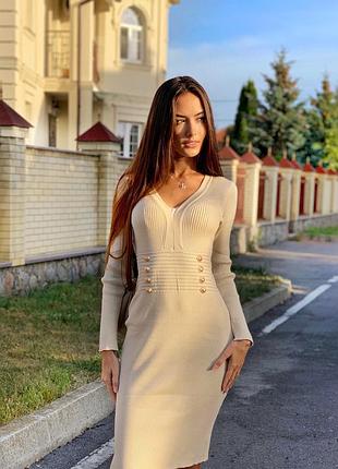 Платье бежевое кремовое олд мани длинное с рукавами