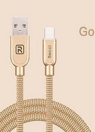 Lightning кабель armor rcl-t100, 1m gold recci cc300122