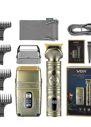 Комплект триммер та шейвер vgr 2 в 1 v-649 золотистый