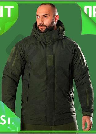 Ve куртка camotec defender 7lvl new version зимнее масло утепленное для военных комфортное водонепрони n6w_ver