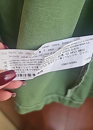 💚bershka. яскрава рубашка куртка вітровка 4
