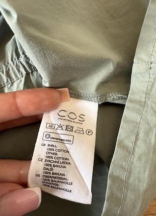 Кофтинка літня жіноча cos 6