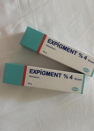 Крем від пігментації expigment 4%