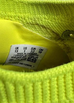 Бутси puma future 8