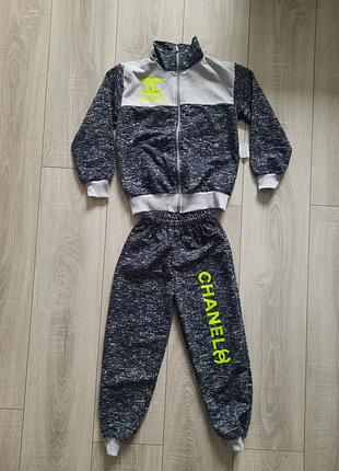 Спортивный костюм детский новый р. 122