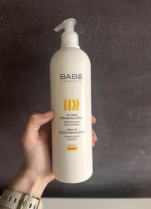Лосьйон babe 10% urea repair 250 мл