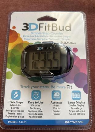 3d-крокомір 3dfitbud