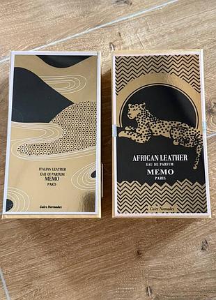 Memo italian leather 75 ml & memo african leather 75 ml парфумированая вода оригинал розпродажа остатоков