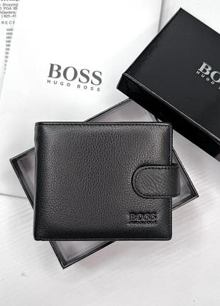 Мужское брендовое портмоне из натуральной кожи на кнопке boss (6608)