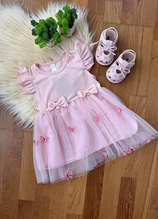 Розовое платье для девочек 🌺 2