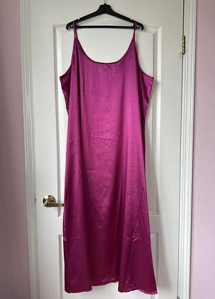 Сатинова сукня максі 4xl
