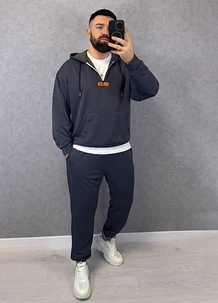 Мужской весенний костюм двойка: кофта и брюки, размеры: m/l,l/xl,xl/xxl графитовый, xl/xxl