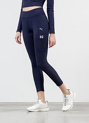Якісні жіночі лосіни легінси спортивні сині колаборація puma та selena gomes s/m