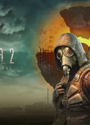 Сертификаты stalker 2