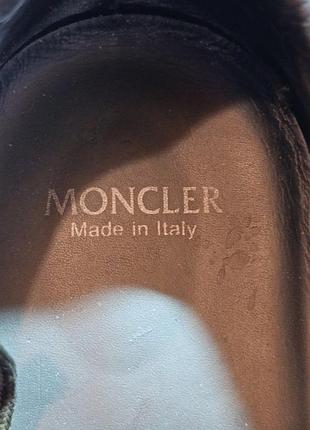 Moncler horace 8