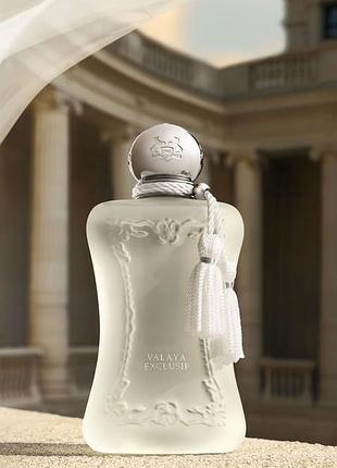 Valaya parfums de marly для жінок