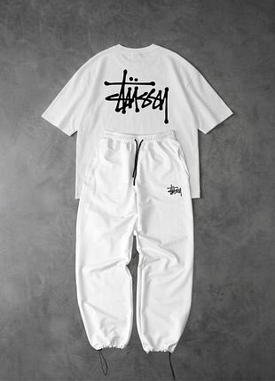 Костюм stussy