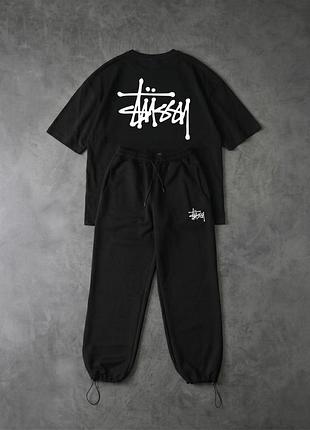 Костюм stussy