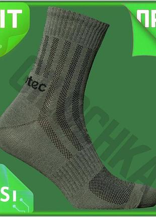 Ve шкарпетки camotec trk lite new version олива 43-46 для чоловіків термозахисні повсякденні комфортні n6w_ver