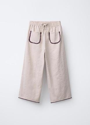 Штани zara