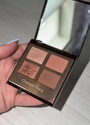 Тіні для повік від charlotte tilbury pillow talk dreams