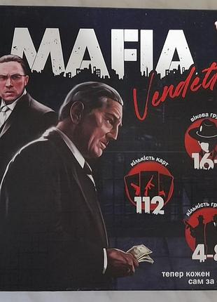Настольная игра mafia vendetta