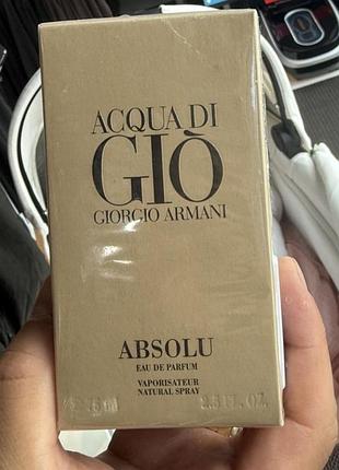 Giorgio armani acqua di gio absolu 75 ml оригинал  парфумированная  вода оригинал