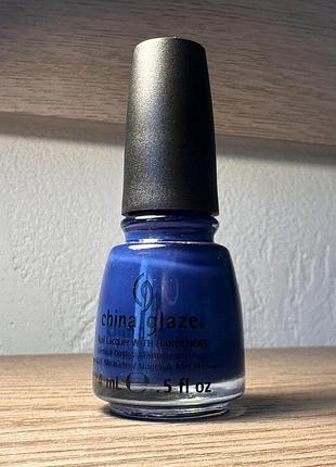 China glaze 1070 man hunt