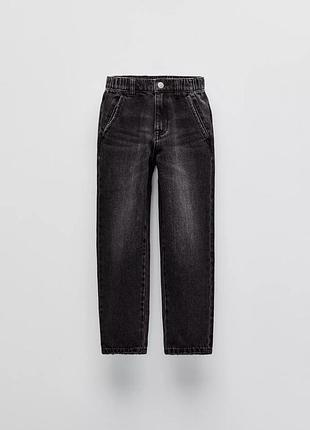 Джинси zara